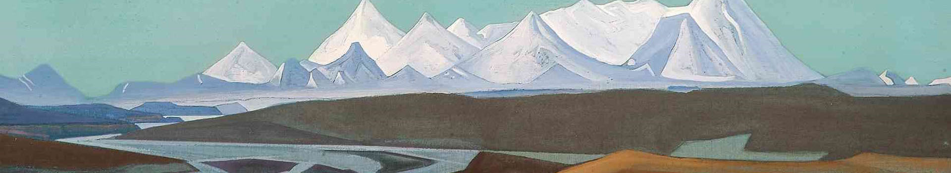 РАЗ И НАВСЕГДА